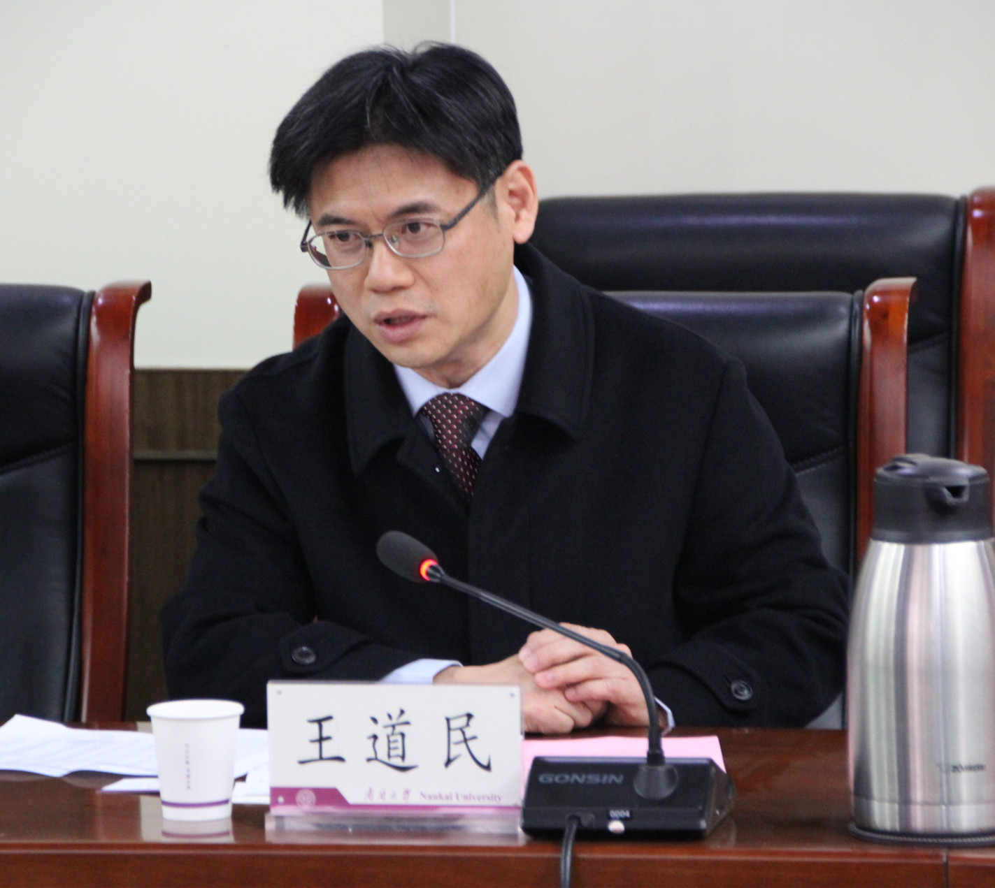 王道民(剪)_副本.jpg 王道民(剪)_副本.jpg