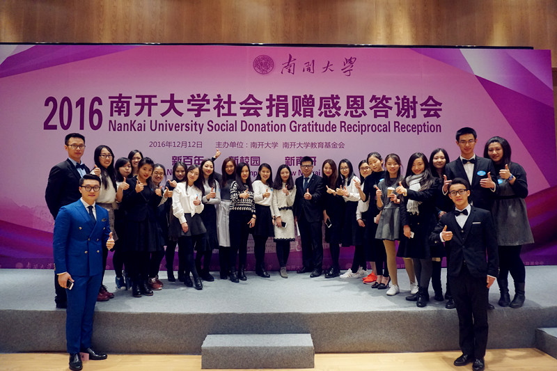 800381886997113121_副本.jpg 800381886997113121_副本.jpg